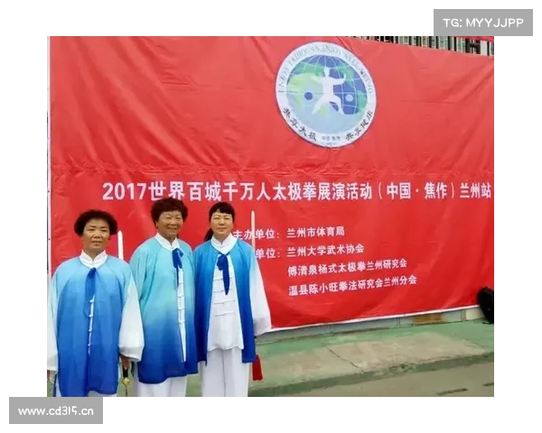 陈小旺考察甘肃提出设立陈氏太极拳西北分会推动太极文化传承与发展