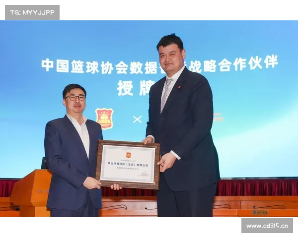 篮协重磅决定助推扩军CBA第21支新球队呼之欲出